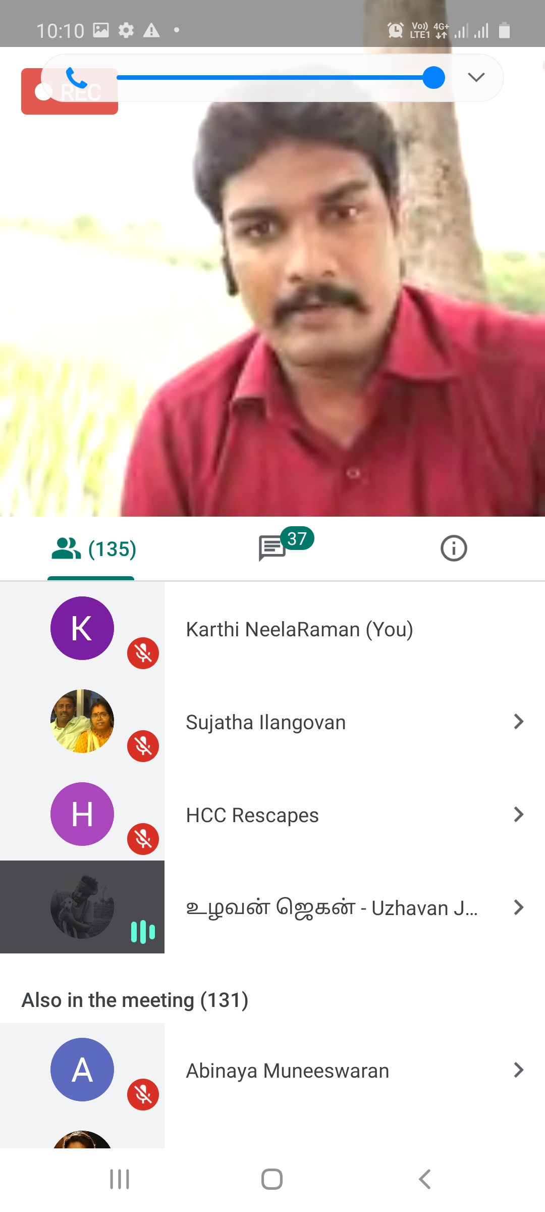 Screenshot_20200720-101054_Meet.jpg